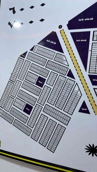 قطعة داخليه حلوه وحرف تي السعر ١٤  🏛 مراسله او اتصال 07811076911  🏛تري...