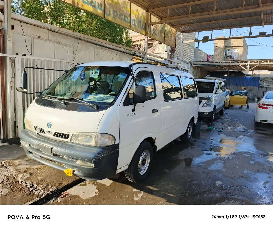 سلام عليكم بريجو موديل 97 مكفوله من كلشي رقم نكليزي بسمي سياره جديده مروس منغولي


**إذا كنت صاحب هذا الإعلان وتريد حذفه لأي سبب، رجاءا أرسل رسالة إلى الدعم الفني**