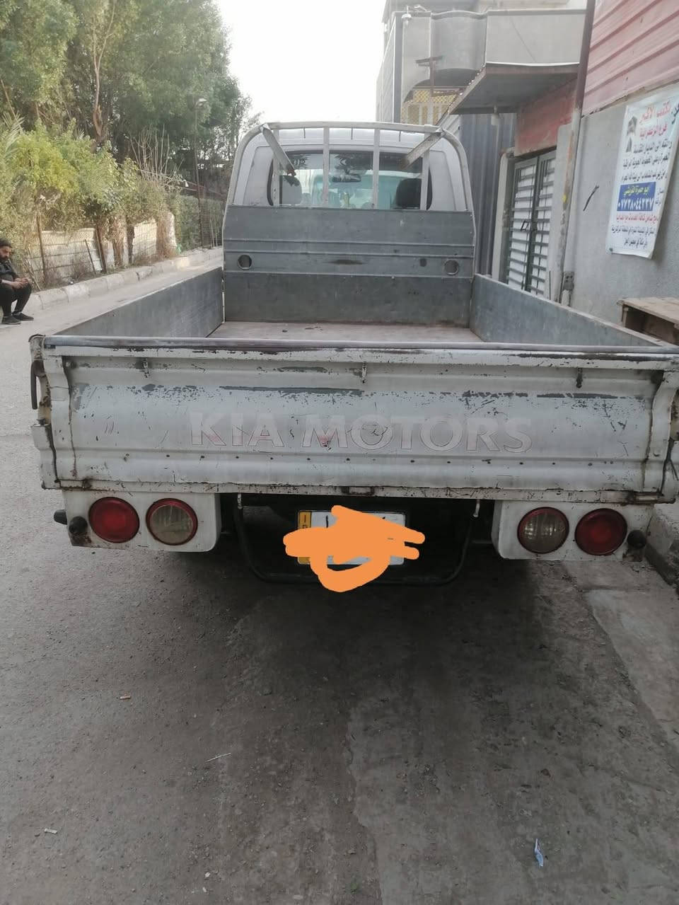 سلام عليكم كيا حمل للبيع رقم كربلاء ما اندل راعيهه العنوان بغداد الزعفرانيه
الرقم ***********
