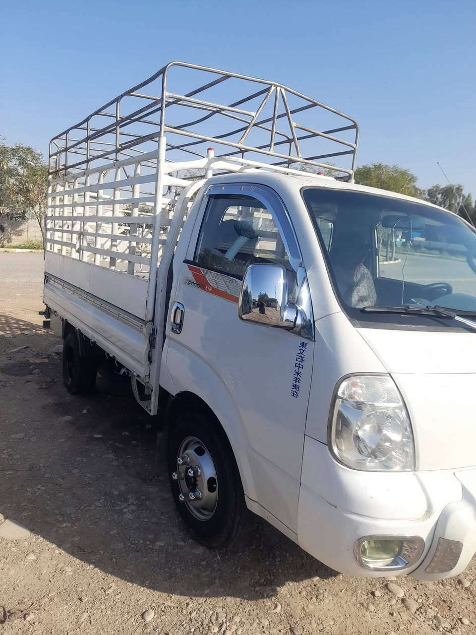 للبیع کیا فحل 2010 رقم سلیمانیە سیارە بٲسمي بدون صبغ تانکي محور استد محور تایر محور 14
سعر 115
***********
