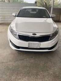 اوبتما خليجي • ٢٠١٣ • رقم ديالى