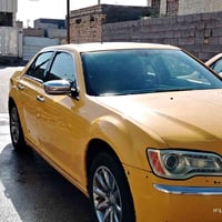 اوباما ٢٠١٣ • بانوراما • كشن جلد