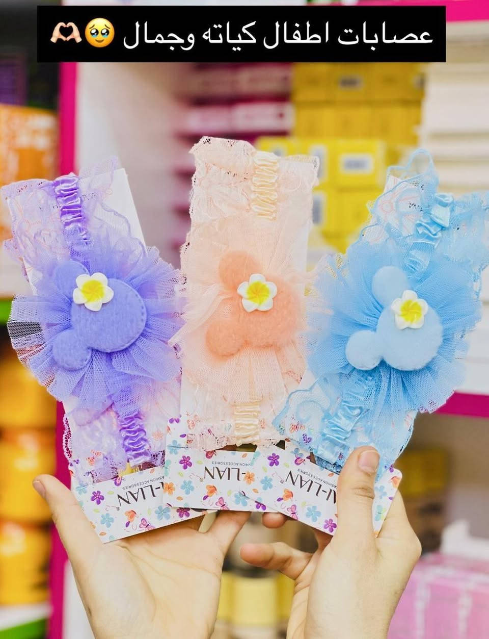 ‎مسوارات طفال‎ الشطره, ذي قار


**إذا كنت صاحب هذا الإعلان وتريد حذفه لأي سبب، رجاءا أرسل رسالة إلى الدعم الفني**