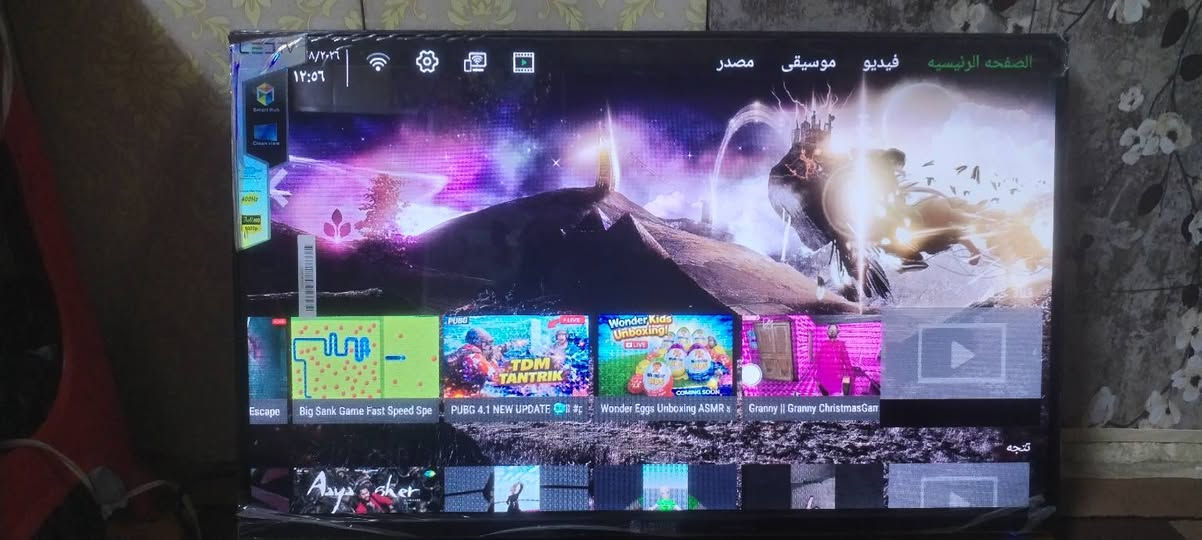 السلام عليكم بلازما حجم 32 LG UHD نت فوال مواصفات مامستخدمه جديده بالكارتونه .بغداد مدينة الصدر/السعر 120


**إذا كنت صاحب هذا الإعلان وتريد حذفه لأي سبب، رجاءا أرسل رسالة إلى الدعم الفني**