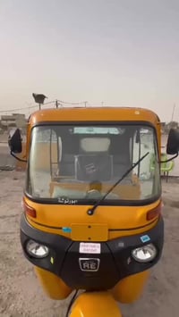 تكتك البيع موديل 2024 07869338910