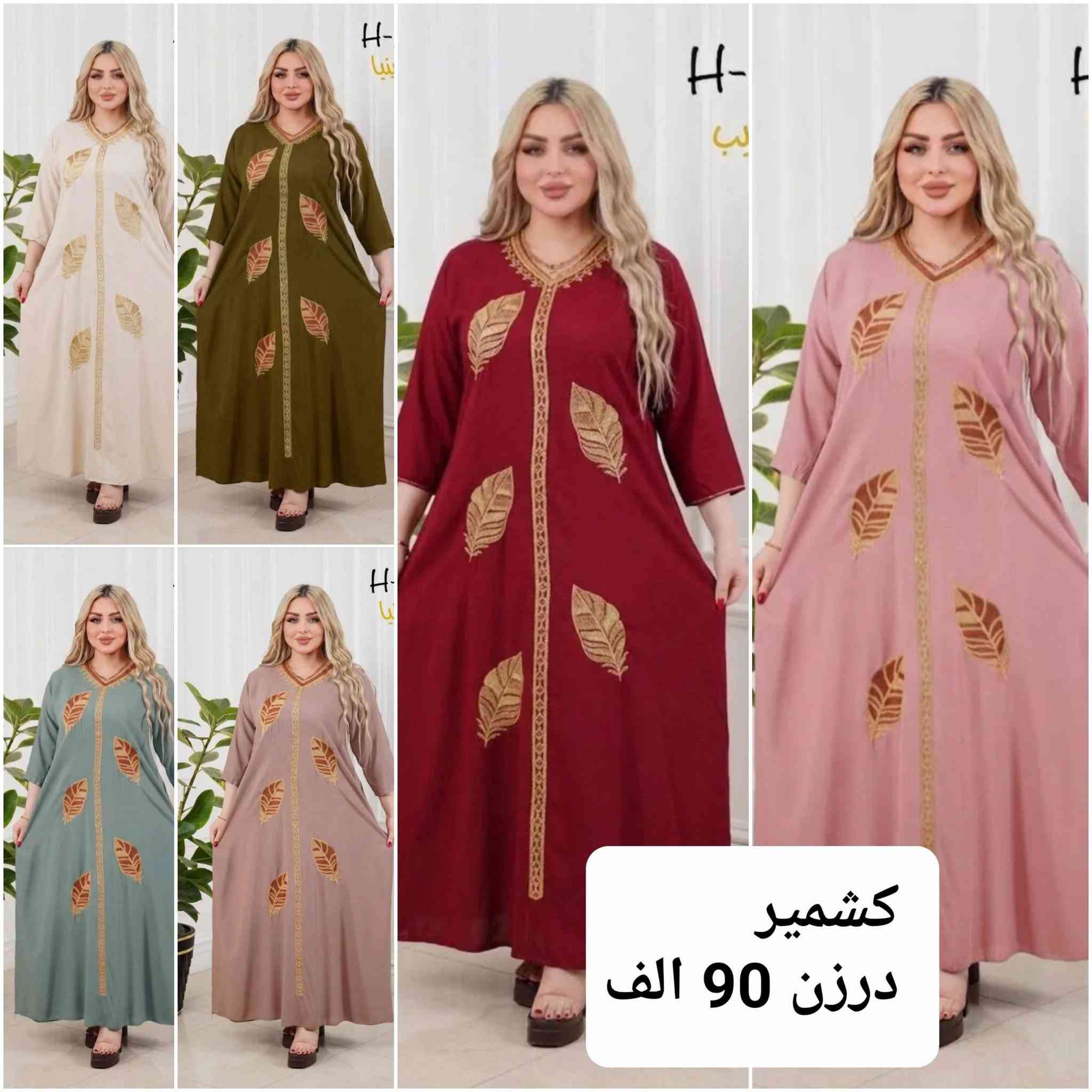 https://t.me/zeno1234Zeno
هذا رابط تلگرام جملة ومفرد


**إذا كنت صاحب هذا الإعلان وتريد حذفه لأي سبب، رجاءا أرسل رسالة إلى الدعم الفني**