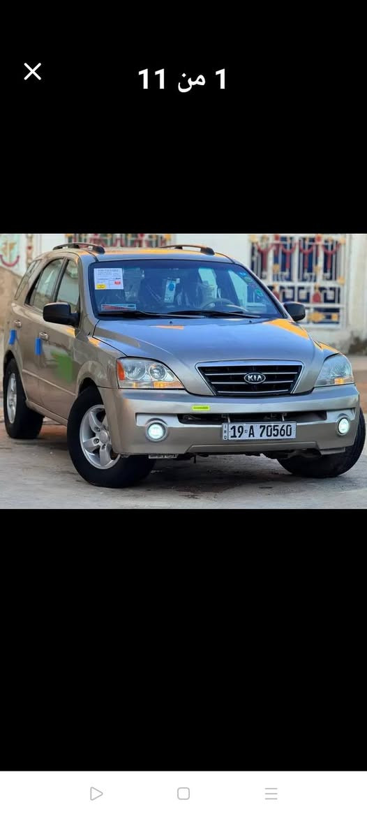 سلام عليكم سيارة لبيع سورنتو 2008وارد امريكي ضرر جالمخ وبنيد جهة اليمين محرك وكير وحداديه مكفوله  تبريد ثلج  تخم تاير وبسمي ومجدد 2029وهزه جديده سعره 78وبيه مجال قليل استفسار على رقم التالي ***********
