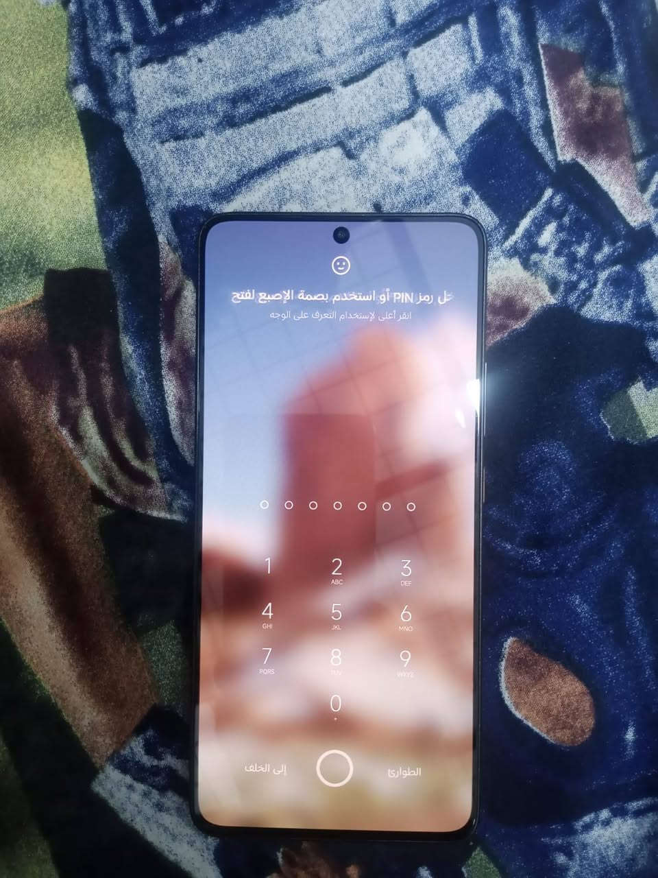 POCO X6 Pro 5G 
ذاكرة 256
رام8
السعر ٢٢٥ 
متوفر واتس ***********
