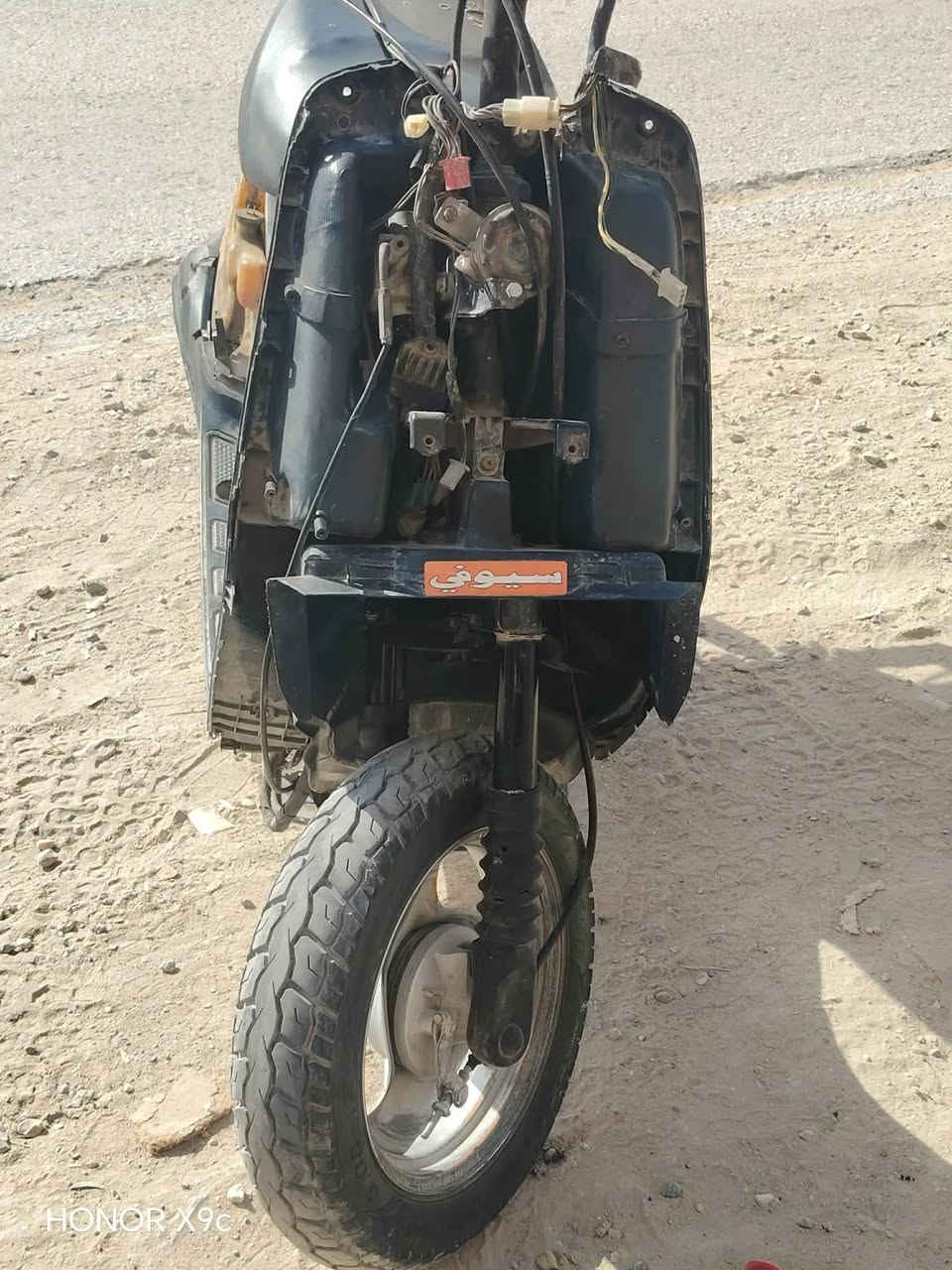 السلام عليكم شباب دراجه بطه احربيه البيع دراجه كامله نكره هندر سلف عوزه بس باتري درجه شلعه ومعدل فول مكان كربلاء بوبيات *********** متواجد خاص
