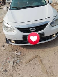 فلونس • ٢٠١٣ • نقصها تبريد