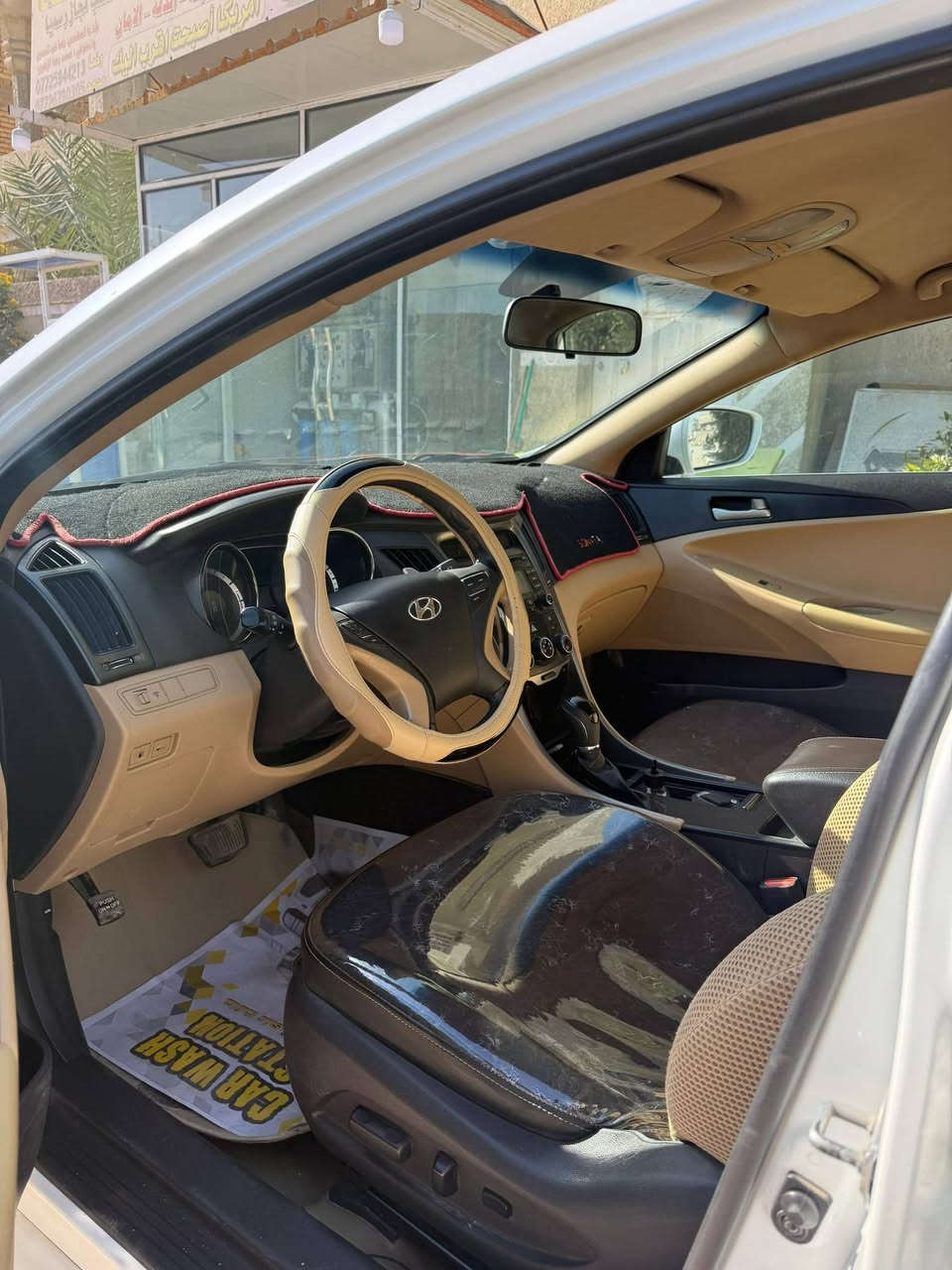 السلام عليكم
سوناتا 2015 خليجي 
للبيع ماشيه 215
بيه حالوب خفيف بلقماره والجنطه 
وطكه بلجاملك الامامي 
 سعر $ 145
السيارة بسمي 
المكان بابل الحله 
***********
