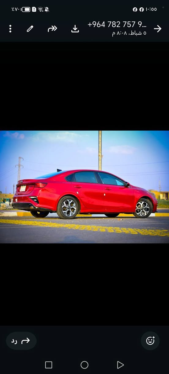 السعر الاتصال ***********
