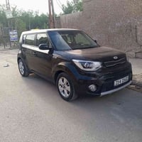 صول 2017 رقم سليمانيه الدولي سنويه وهزه جديده..حدثها جدا بسيط تبديل جا...