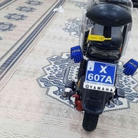 دراجة شحن • ار9 • ديوانيه