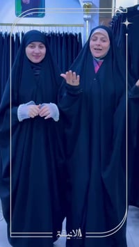 عبايات • جرجيت كوري • موديل فاطمة