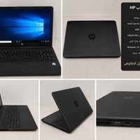 HP • مستخدم فترة قليلة • بطارية ماوس شنطة