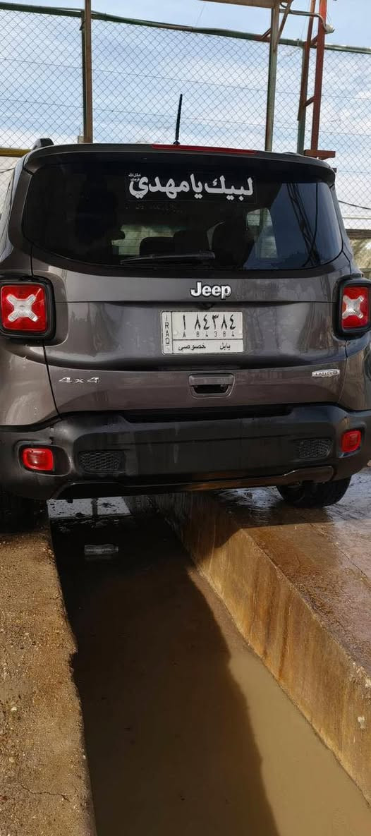 السلام عليكم 
جيب رنجيد ٢٠١٩ رقم بابل الجديد 
حادث بنيد او جاملغ فول مواصفات فتحه تشغيل عن بعد
السعر ١٠٨

***********
