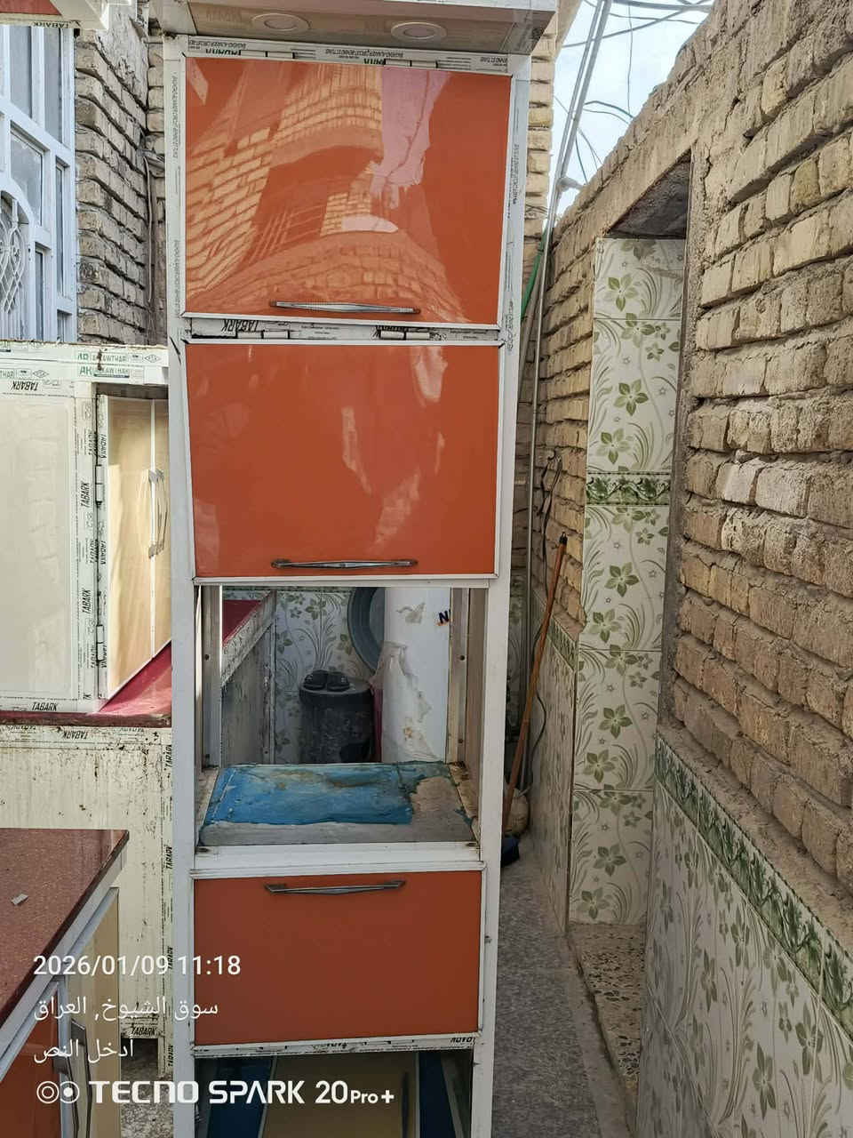 كاونتر للبيع نظيف ما بي شي المكان سوق الشيوخ حي العسكري السعر 600 وبي مجال الجيه
رقم ***********
