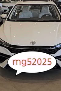 ام جي 5 • ٢٠٢٥ • ٣٠٠٠