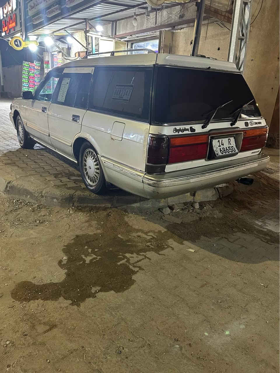 ارنب ستيشن مديل ٩٢ مكفوله كص نقل واصوليات  بدون ضربه  بصره تحويل مباشر مكاني ١٤ تموز. بيع او مراوس
*********** البصرة, العراق
