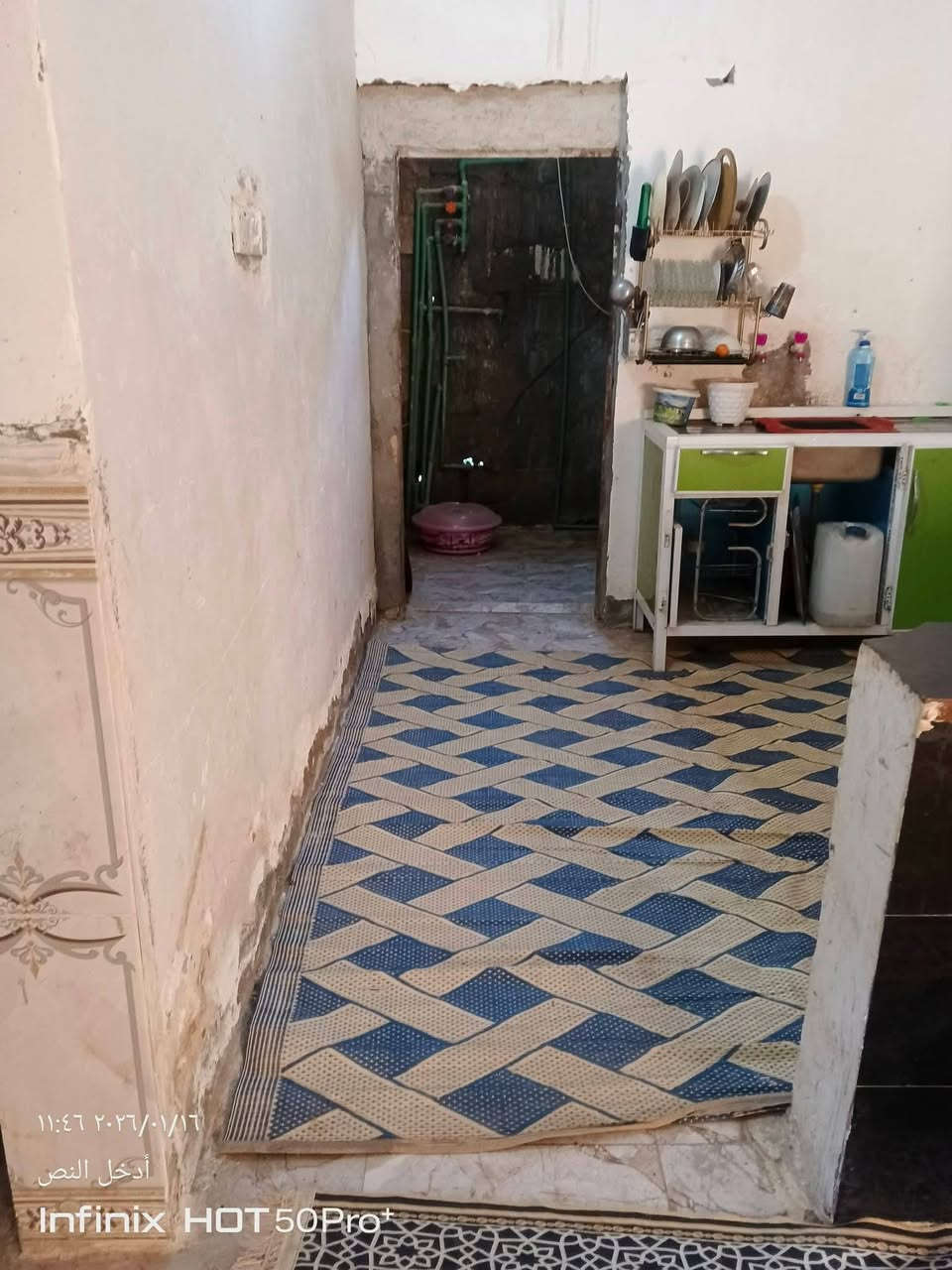 سلام عليكم بيت بناء حديث معه قطعه سعره 15مليون فقط مكان ناصريه قضاء النصر حي العدس شارع ابو حنان بل خير وره بيت عباس عاشور مساحته البيت 200والقطعه 150متر ***********
