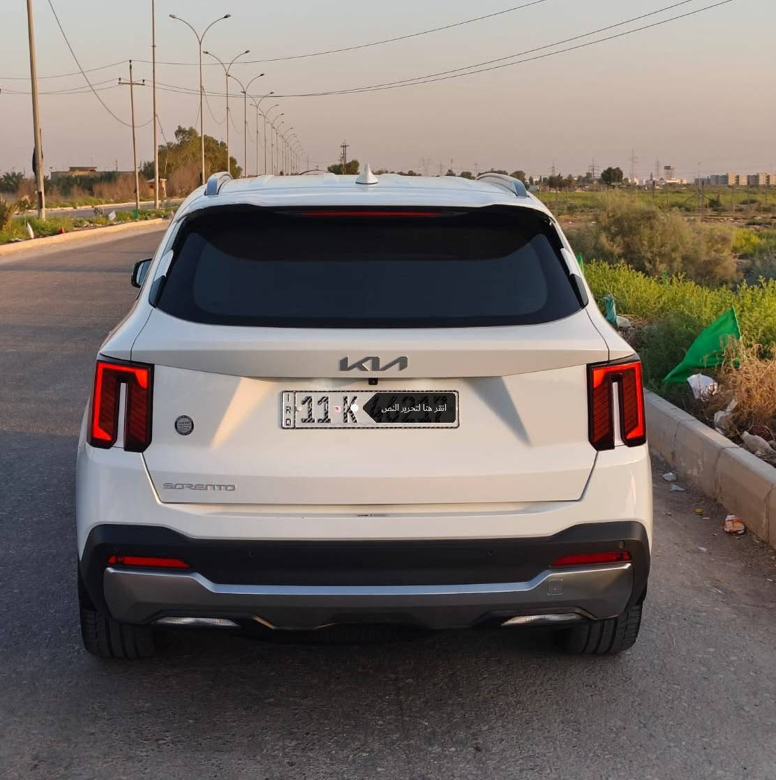 🚗سورنتو2025    ضمان دوليه
5 كامرات تقدم وترجع سياقه ذاتيه واحد ع واحد فول داتشو  مواصفات
12 حساسات امامي خلفي بل دعاميه رادار امامي خلفي 

مرقم بغداد رقم جديد انكليزي 
تحويل ثاني يوم مشروع وطني
سياره كفاله عامه وضع  شركه جديده كارتون استخدم شخص واحد ع ايد وحده  سبير ماا نازل تخم داير شركه سياره بعده جديده ع ضمان الشركه الدوليه ويل20
 
          🔥 المواصفات 🔥
فول وبعد بيه مواصفات معروفه فول
ماشيه:16 الف ع وضع شركه بعده بل فابلون

🚗شاشة  وره متغيرة 
🚗أربعة أوضاع قيادة
🚗شحن لاسلكي
🚗بردات خلفية
🚗حساس مطر 
🚗مري اوتو دم
🚗بصمة وتشغيل عن بعد 
🚗كراسي كهرباء
🚗جنطة كهرباء
🚗هندبريك بصمة
🚗درايف مود 
🚗اوتو هولد 
🚗مساعد انحدار 
🚗مانع انزلاق 
🚗كير ماوس
🚗مثبت سرعه 
🚗سته سلندر
🚗7 راكب
🚗3 قطع تبريد
🚗انارة محيطة ليزرية متغيرة 
🚗لايت عالي ناصي زنون 
🚗لد ليزري نهاري 
🚗بك لايت ليزري 
🚗حساسات امامي خلفي 
🚗حساسات أطار
🚗كامرة دوارة 
🚗شاشة تخدم نظام  
🚗رقم بغداد
🚗مكان السيارة الديوانيه الحمزه الشرقي
🚗شراي يتصل***********
🚗 السعر 318 بيها مجال بسيط
