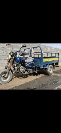 ستوته • ٢٠١٥ • نضيفه