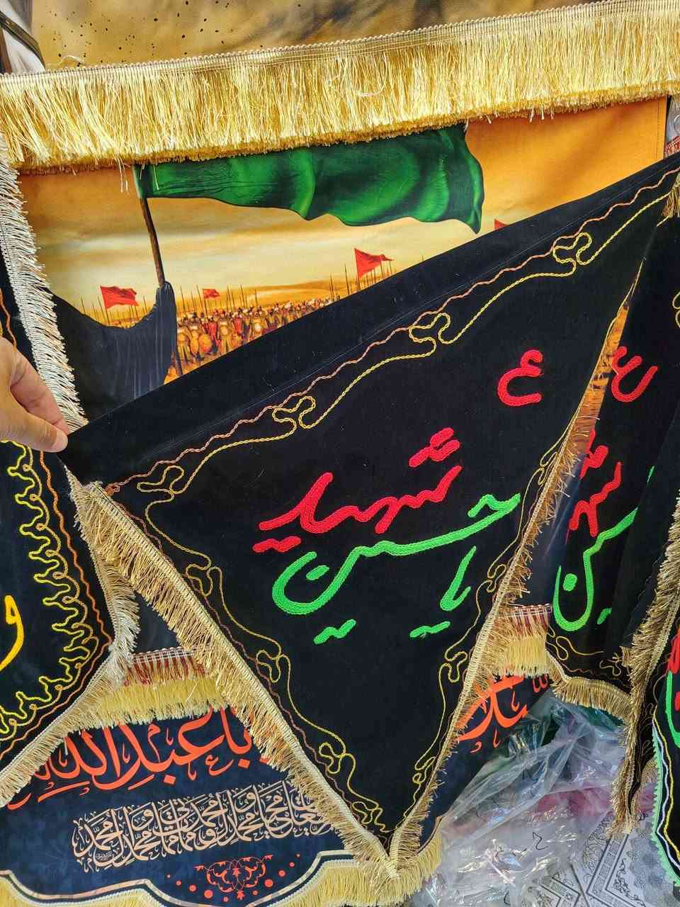 ‎بضاعة محرم جملة ومفرد وطباعة لكل الملابس والمواكب‎ كربلاء, العراق


**إذا كنت صاحب هذا الإعلان وتريد حذفه لأي سبب، رجاءا أرسل رسالة إلى الدعم الفني**