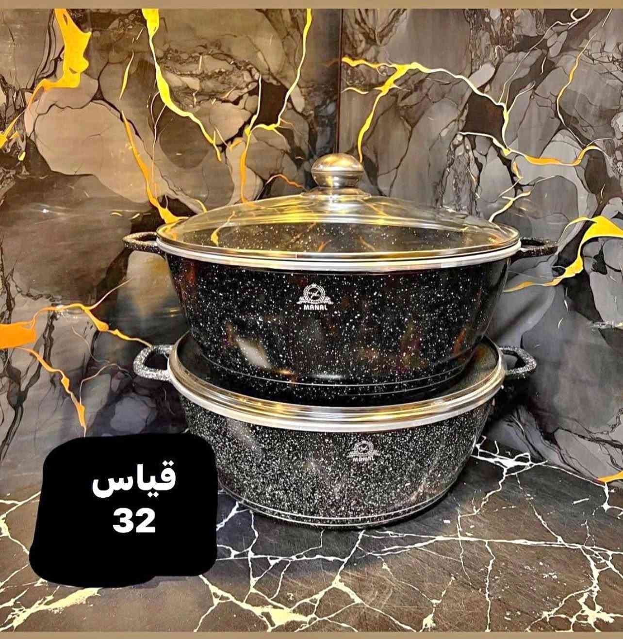 عنوان #بروانه سوق شرقي قرب مدرسه نهر دجلة 🌹
واتساب :***********
توصيل 🚚 كل العراق 🇮🇶 
توصيل داخل حديثه الفين
