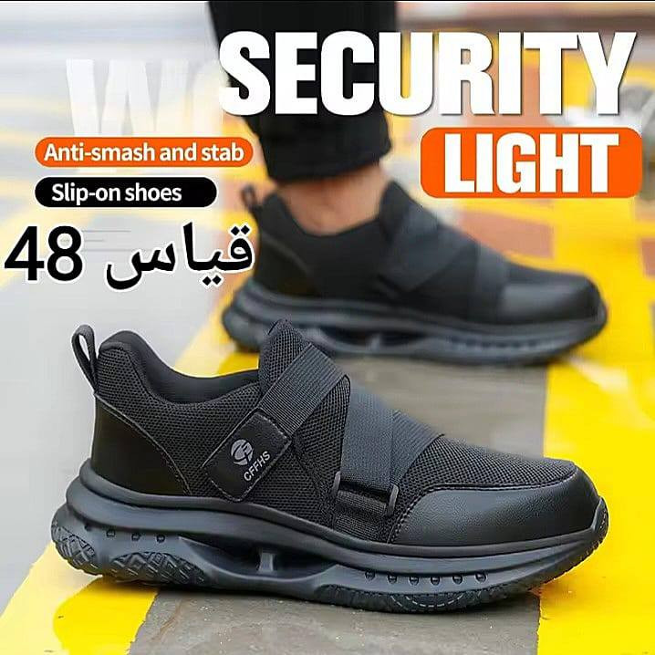 حذاء سيفتي (Safety Shoes) للرجال من ماركة CFFHS. يتميز  بتصميمه الرياضي الخفيف، سهل الارتداء والخلع وهو مخصص لبيئات العمل التي تتطلب حماية إضافية للقدمين.أهم مميزات الحذاء:حماية متقدمة: يحتوي على مقدمة فولاذية (Steel Toe) للحماية من الصدمات والتحطم.مقاومة الثقب: نعل الحذاء مصمم ليكون مضاداً للاختراق من الأجسام الحادة.راحة وتهوية: مصنوع من قماش شبكي يسمح بمرور الهواء، مما يجعله مناسباً للاستخدام الطويل.سهولة الارتداء: يتميز بنظام إغلاق بشريط فيلكرو (Velcro) وتصميم سهل الارتداء (Slip-on) دون الحاجة لربط الأربطة.


**إذا كنت صاحب هذا الإعلان وتريد حذفه لأي سبب، رجاءا أرسل رسالة إلى الدعم الفني**