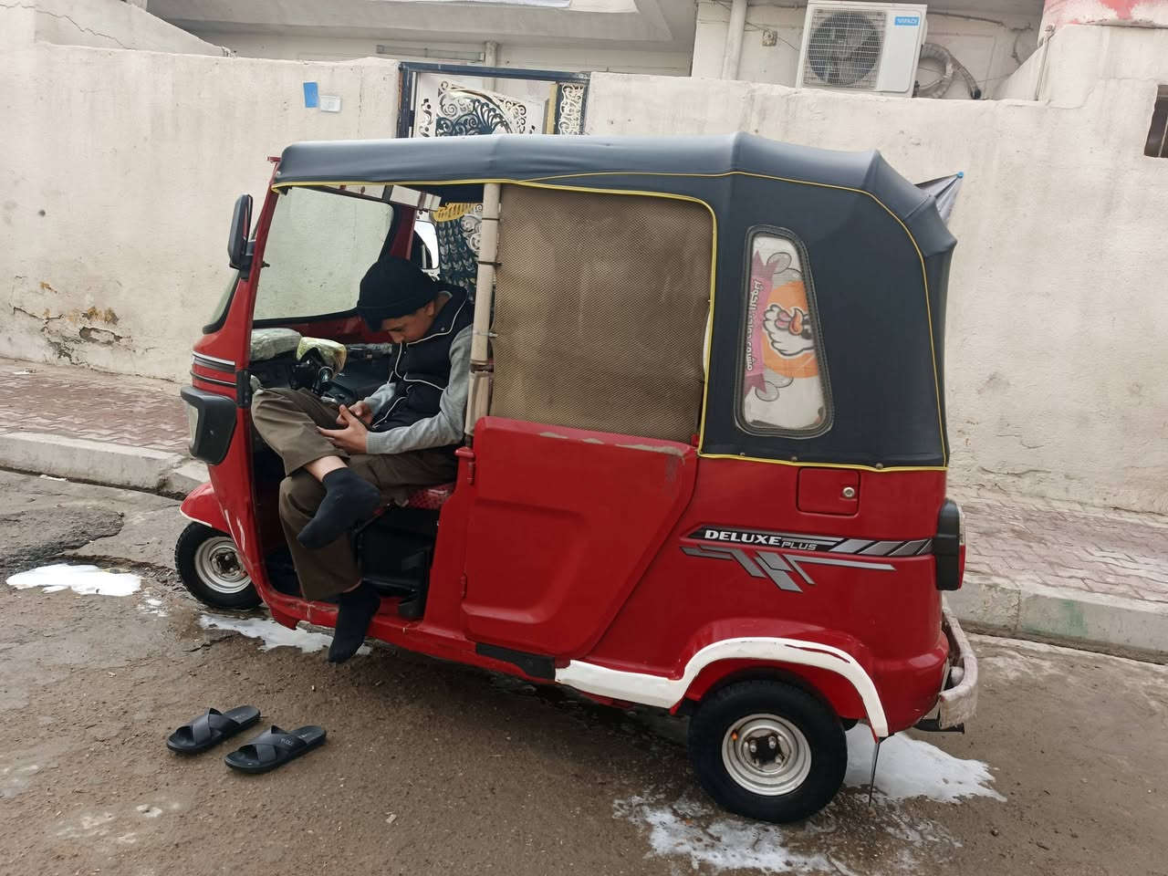 للبيع السعر 8وربع


**إذا كنت صاحب هذا الإعلان وتريد حذفه لأي سبب، رجاءا أرسل رسالة إلى الدعم الفني**