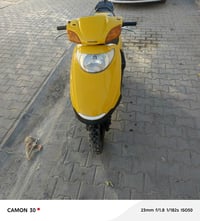 سبيسي ياباني • دراجة نضيفه • كوت داموك