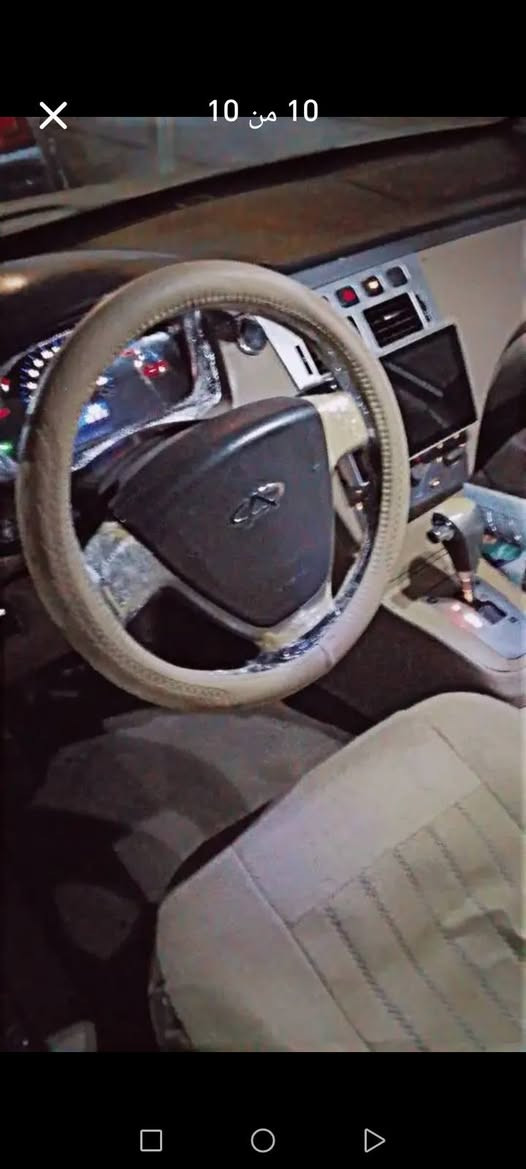 شيري  a5  ٢٠١٢ كير محرك كورلا حديث مكفول تدفئة تبريد رقم انبار مميز وصاحبة الشرعي موجود بالعامرية صارف عليها هواية برغي مابيه نقص ويل كب وتايرات جديدة دسكات امامي خلفي جدد وصدر قبل اسبوع شادة جديد امامي خلفي بك لايت جديد بجم جديد شاشة تاب دوشمة كشنات بيه لحية كاربون فايبر منظومة زنون عالي اصلي كهربائيات كله شغالة سنتر لوك بيه صبغ البنيد والباب خلف السكن جامة أمامية جديدة بولش درجة أولى ومادة حماية رايدها ٤٥ وبيه مجال مكاني بغداد السيدية   والبيع لظرف صحي سريع. وتحويل لمدة شهر من صاحبة الشرعي


**إذا كنت صاحب هذا الإعلان وتريد حذفه لأي سبب، رجاءا أرسل رسالة إلى الدعم الفني**