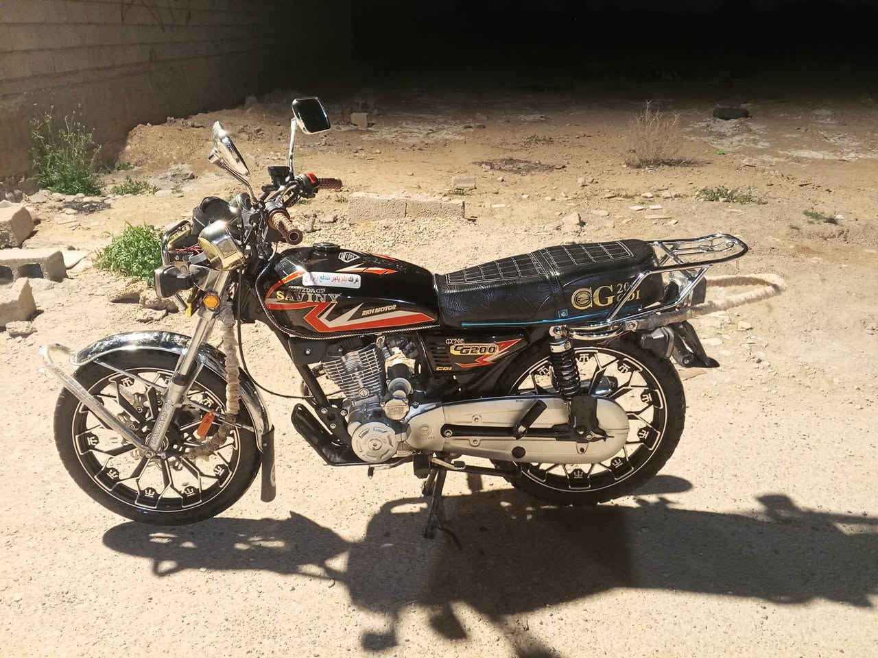 السلام عليكم دراجه للبيع سيفان موديل 25 الشكل 26 دراجه جديده اوراق كامله السعر 800 وبيه مجال المكان ديالى الغالبيه الشراي يتصل على الرقم ***********
