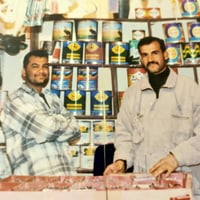محمد الصباغ خدمة 38 عام في مجال الاصباغ 07902190637 من سنة 1988 الى يو...