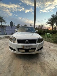 بيكم سكاي • ٢٠١٣ • ٧٥٠٠٠