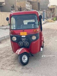 تكتك مديد22كفاله عام تجي تگلب وشوف تكتك خير من الله رقم واسط كفاله عام...