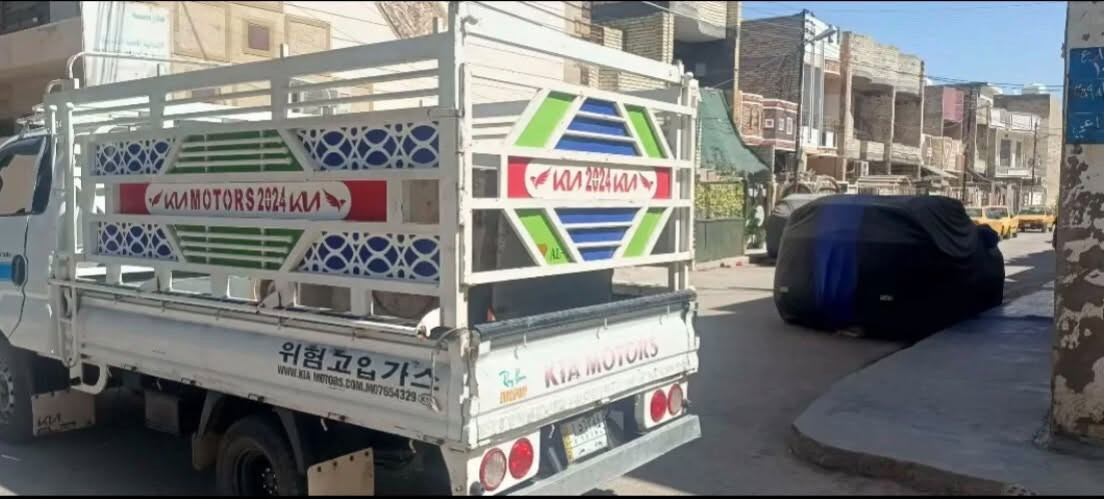 الاثاث🧳وتحويلات البيوت🏠 من سياره كيا السلام 👋كادر ‬‏متخصص لنقل .وعمال لفتح وشد الغرف👷مع فتح وشد ا د🚛ما عليك غير تتصل وتدلل📱مع ضمان حفظ الاثاث..الي يحتاج يتصل📱🧿اتصال+واتساب اتصال
***********  والرزق ‏على الله ￼

