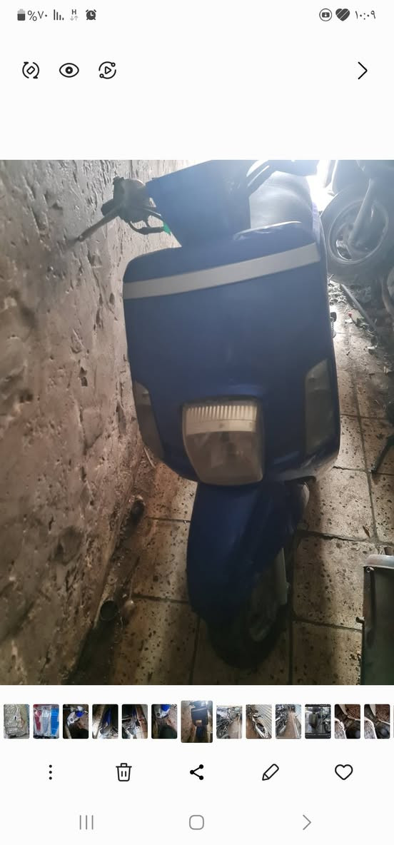 بوليس مصطرة متروكة الاتصال ***********
