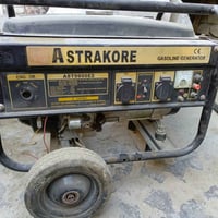 صوبة نفطية • مولدة استر • المنصورية السايدين