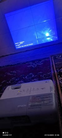 داتاشو • عارضة جدارية • سينما منزلية