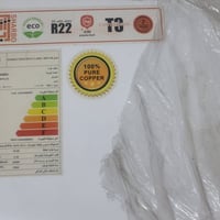 سبلت شاربو • ٢ طن • جديد ١٠٠٪