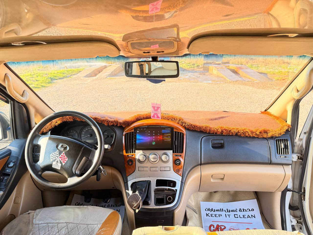 ستاركس 2008 بيها قطعه مبدله جامرلغ جهة السايق 
مكاني ديالى الخالص 
رقم الهاتف ***********
اتصل واعرف كل التفاصيل
