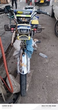 للبيع اربعه كير سونيك 2024 ابيع مستعجل 720بيها مجال بسيط للطيبين حك جا...