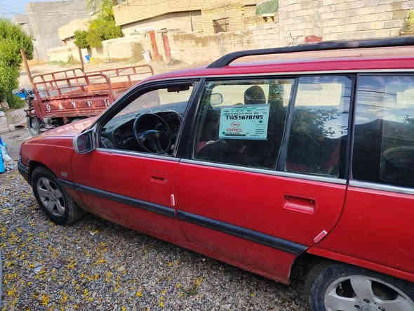 السلام عليكم للبيع
اوبل استيشن موديل 91سياره شغاله وخير من الله رقم ديالى مكانها ديالى محرك 2000السعر 18وبيها مجال شرط التحويل الشراي يتصل   ***********
