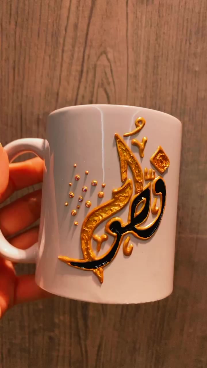 الكوب ب 3000 بس و التوصيل لكل المحافظات ب 3000


**إذا كنت صاحب هذا الإعلان وتريد حذفه لأي سبب، رجاءا أرسل رسالة إلى الدعم الفني**