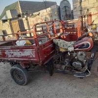 ستوته • دايوان • للبيع