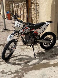 مراوس • نزل صورته