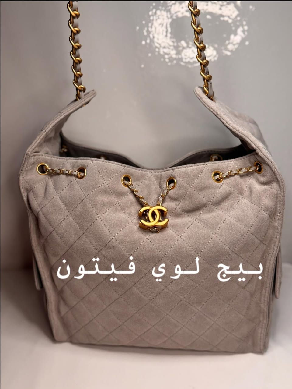 شوفولي الجمال من شانيل مصنوعه من جلد الغزال الرمادي الفاتح للحجز مراسلة الصفحة


**إذا كنت صاحب هذا الإعلان وتريد حذفه لأي سبب، رجاءا أرسل رسالة إلى الدعم الفني**