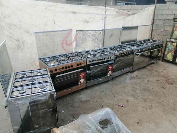 *********** ***********
